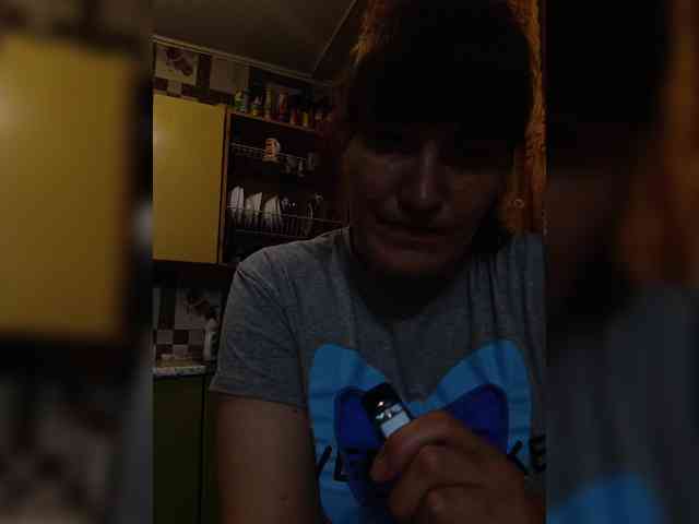 Xo4y-SeXa webcam