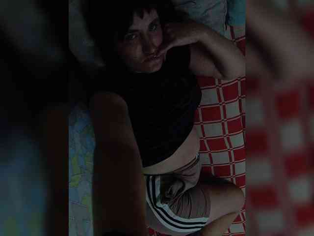 Xo4y-SeXa webcam