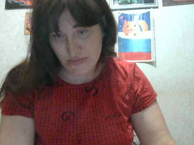 Xo4y-SeXa webcam