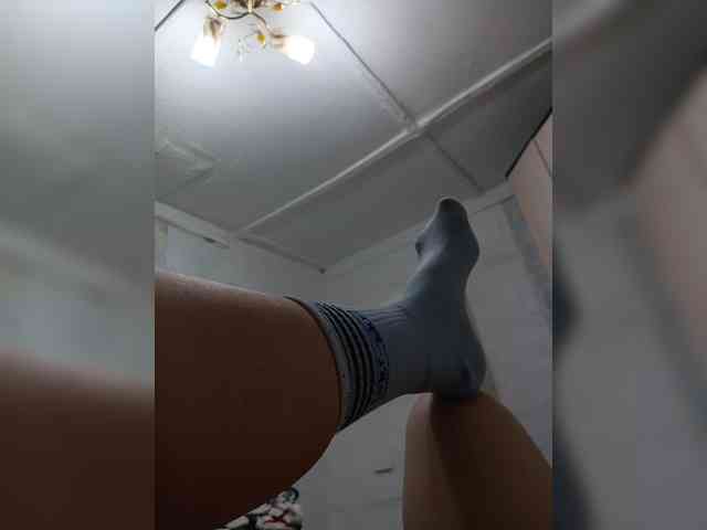 Xo4y-SeXa webcam