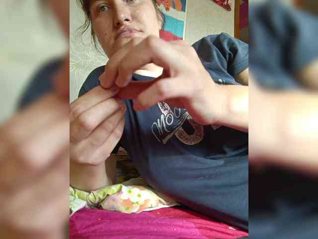 Xo4y-SeXa webcam
