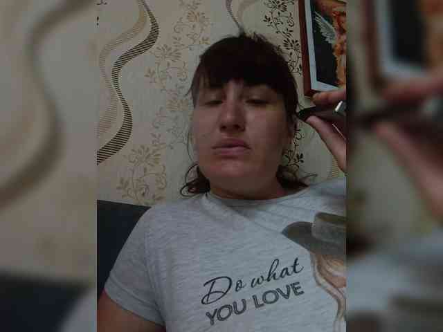 Xo4y-SeXa webcam