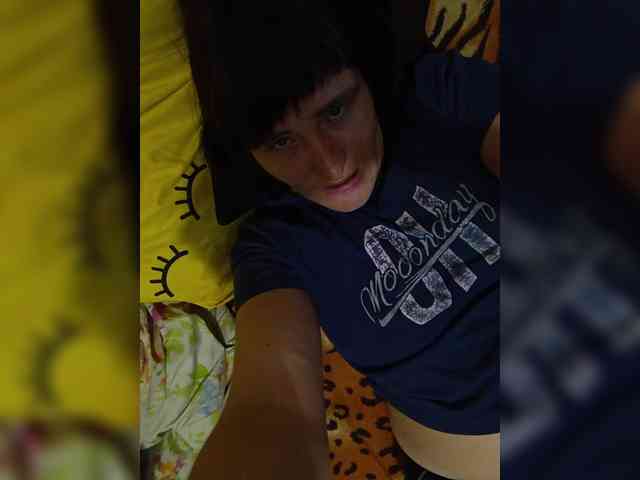 Xo4y-SeXa webcam