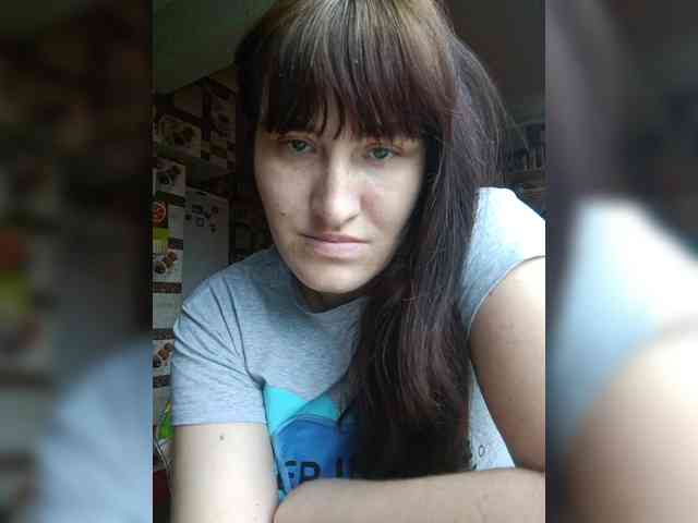 Xo4y-SeXa webcam