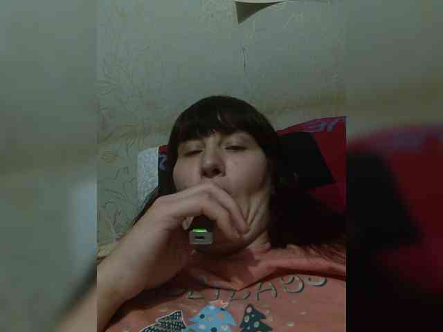 Xo4y-SeXa webcam