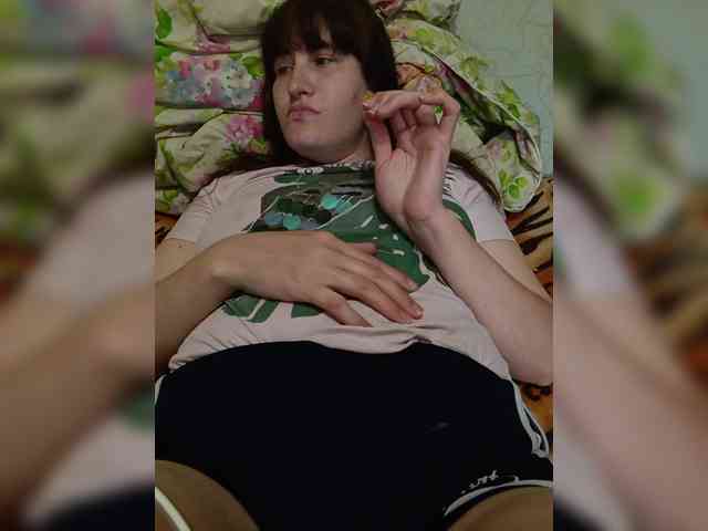 Xo4y-SeXa webcam