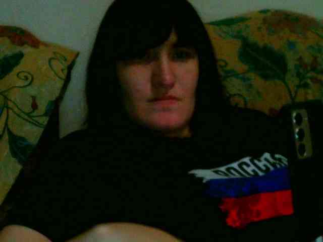 Xo4y-SeXa webcam