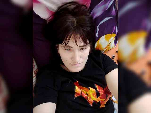 Xo4y-SeXa webcam