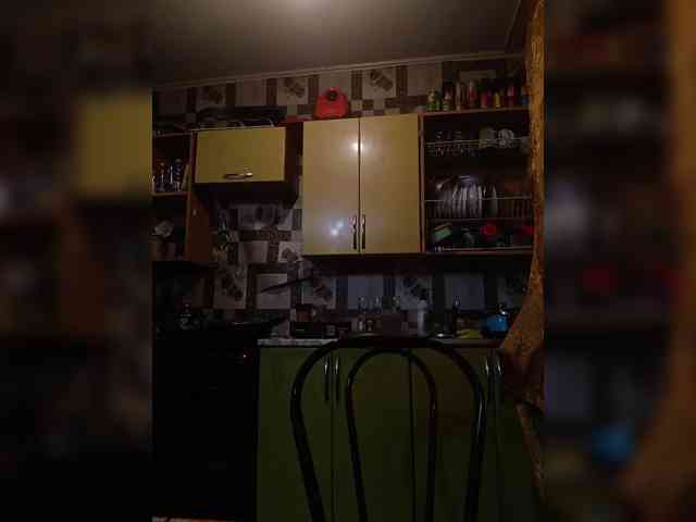 Xo4y-SeXa webcam