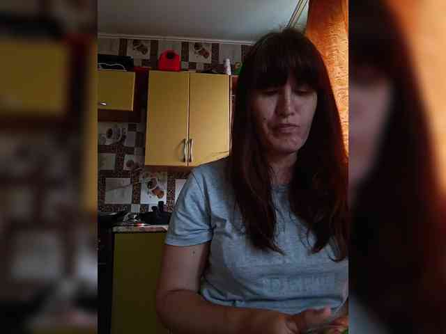 Xo4y-SeXa webcam
