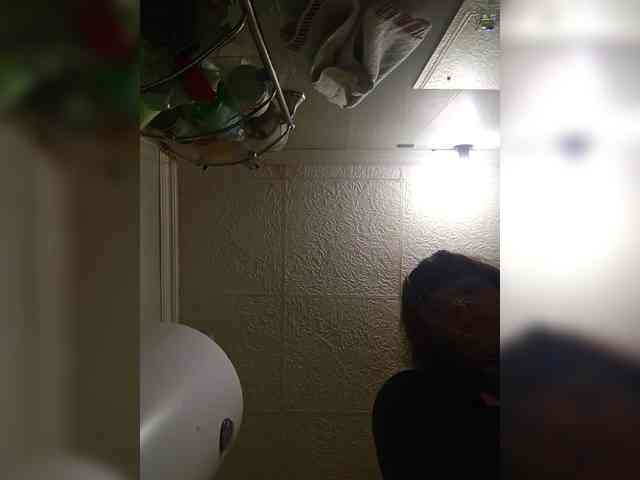 Xo4y-SeXa webcam