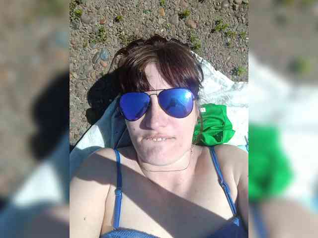 Xo4y-SeXa webcam