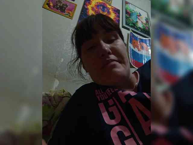 Xo4y-SeXa webcam