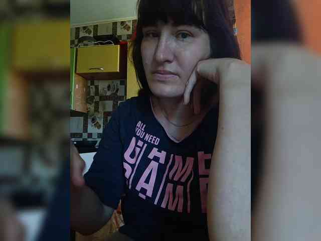 Xo4y-SeXa webcam