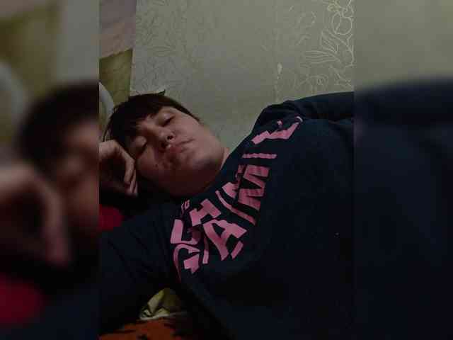 Xo4y-SeXa webcam