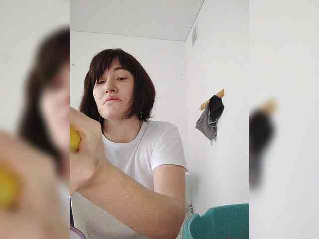 Xo4y-SeXa webcam