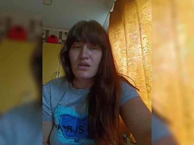 Xo4y-SeXa webcam