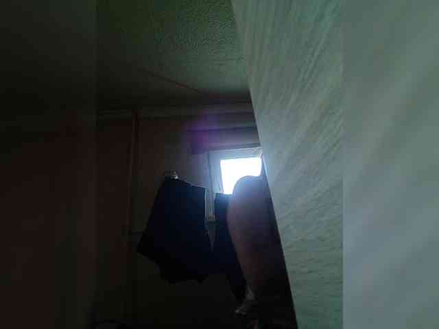 Xo4y-SeXa webcam