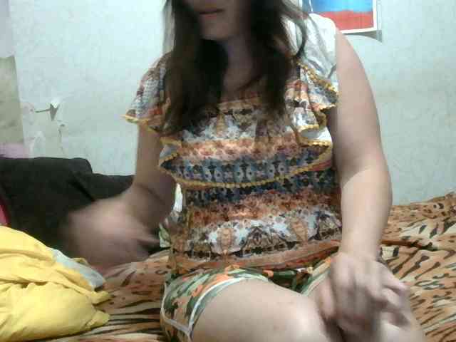 Xo4y-SeXa webcam