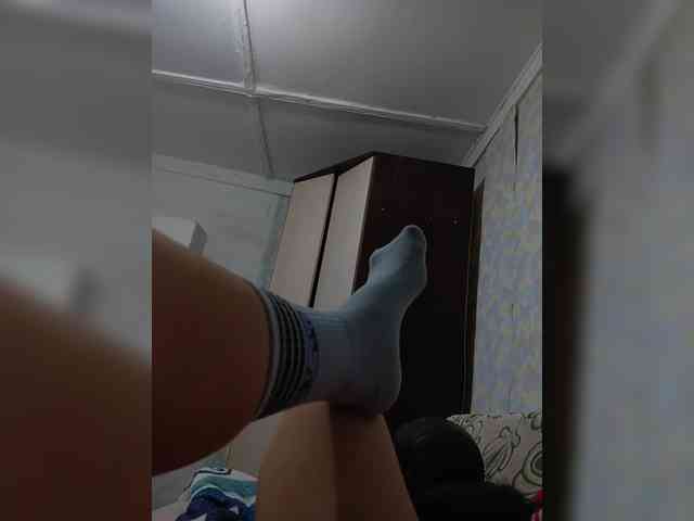 Xo4y-SeXa webcam