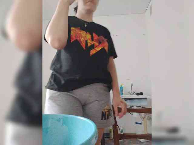 Xo4y-SeXa webcam