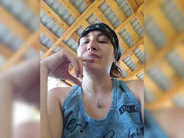 Xo4y-SeXa webcam