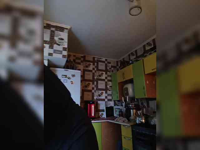 Xo4y-SeXa webcam