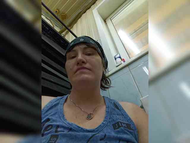 Xo4y-SeXa webcam