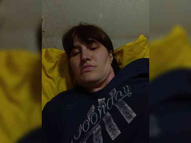 Xo4y-SeXa webcam