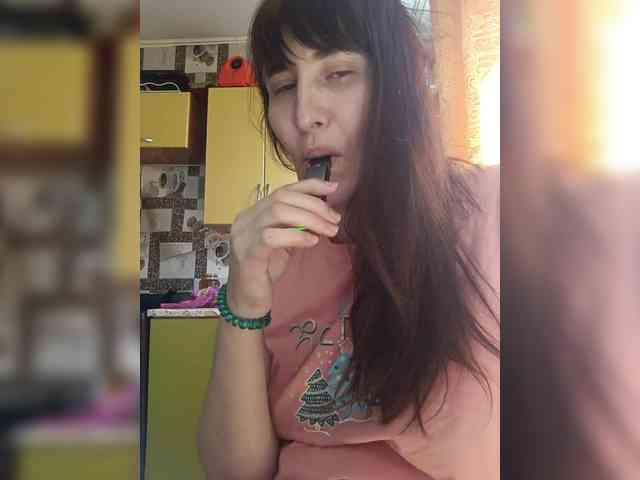 Xo4y-SeXa webcam