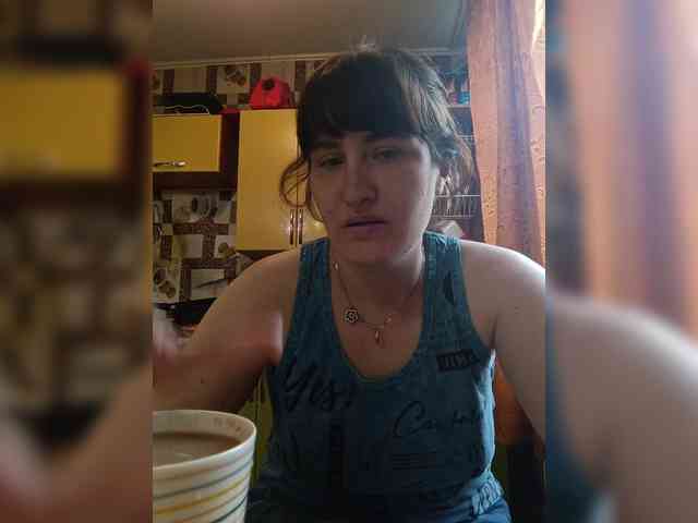 Xo4y-SeXa webcam