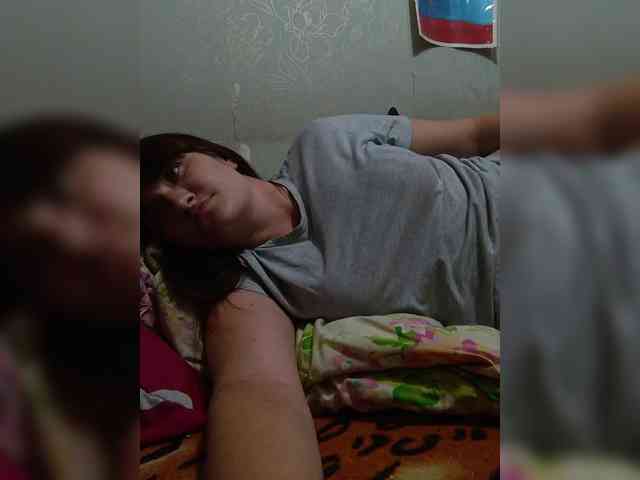Xo4y-SeXa webcam