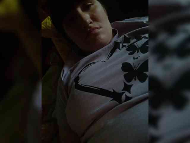 Xo4y-SeXa webcam