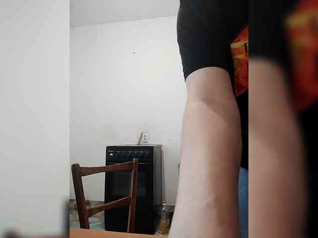 Xo4y-SeXa webcam
