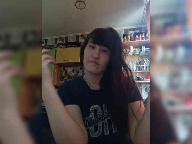 Xo4y-SeXa webcam