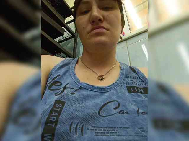 Xo4y-SeXa webcam