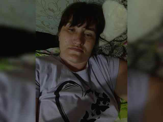 Xo4y-SeXa webcam