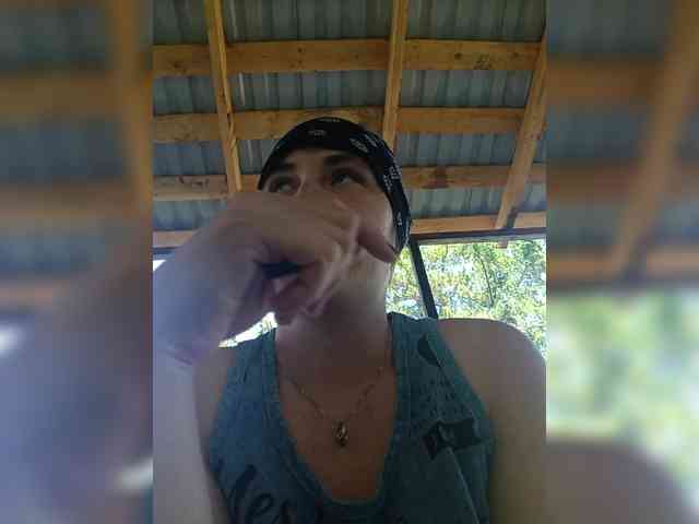 Xo4y-SeXa webcam