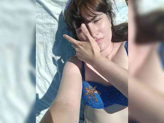 Xo4y-SeXa webcam