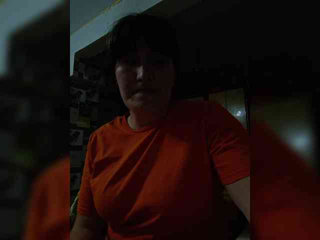 Xo4y-SeXa webcam