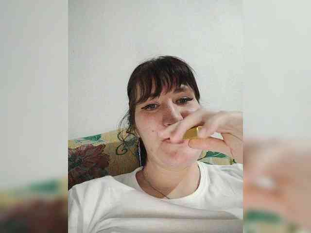 Xo4y-SeXa webcam