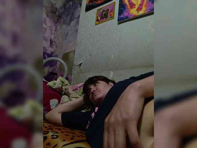 Xo4y-SeXa webcam
