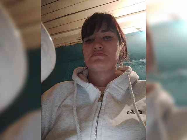 Xo4y-SeXa webcam