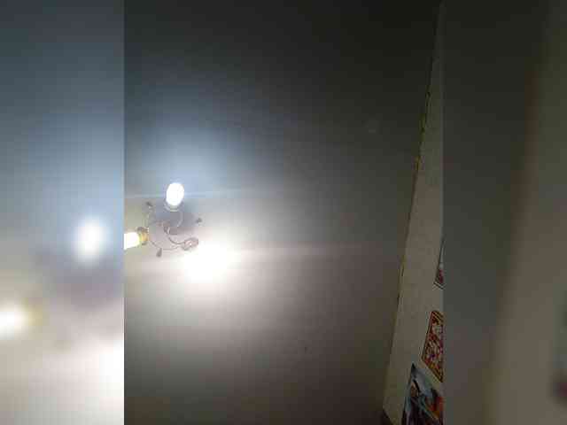 Xo4y-SeXa webcam