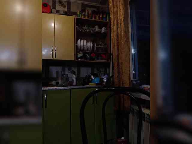 Xo4y-SeXa webcam