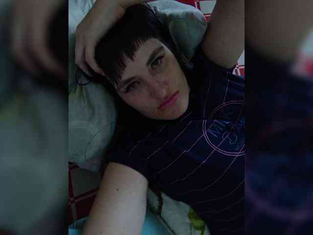 Xo4y-SeXa webcam