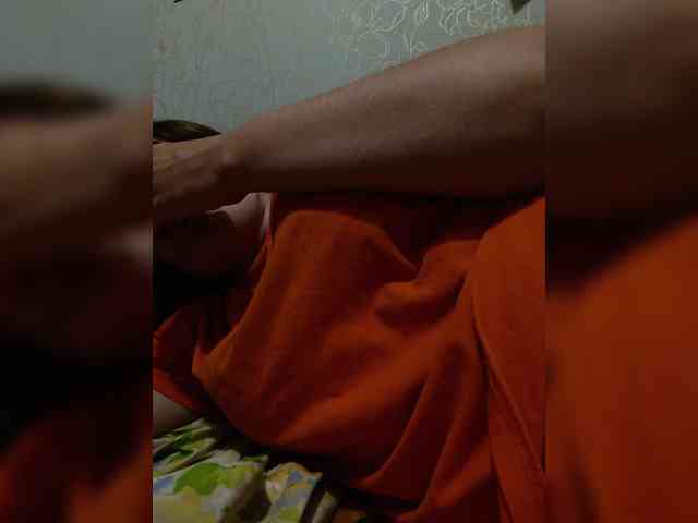 Xo4y-SeXa webcam