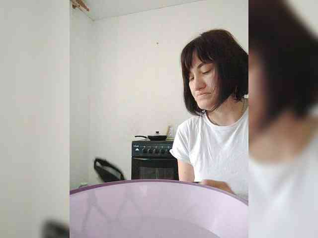 Xo4y-SeXa webcam