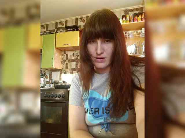Xo4y-SeXa webcam