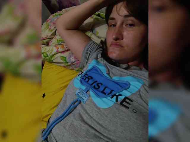 Xo4y-SeXa webcam